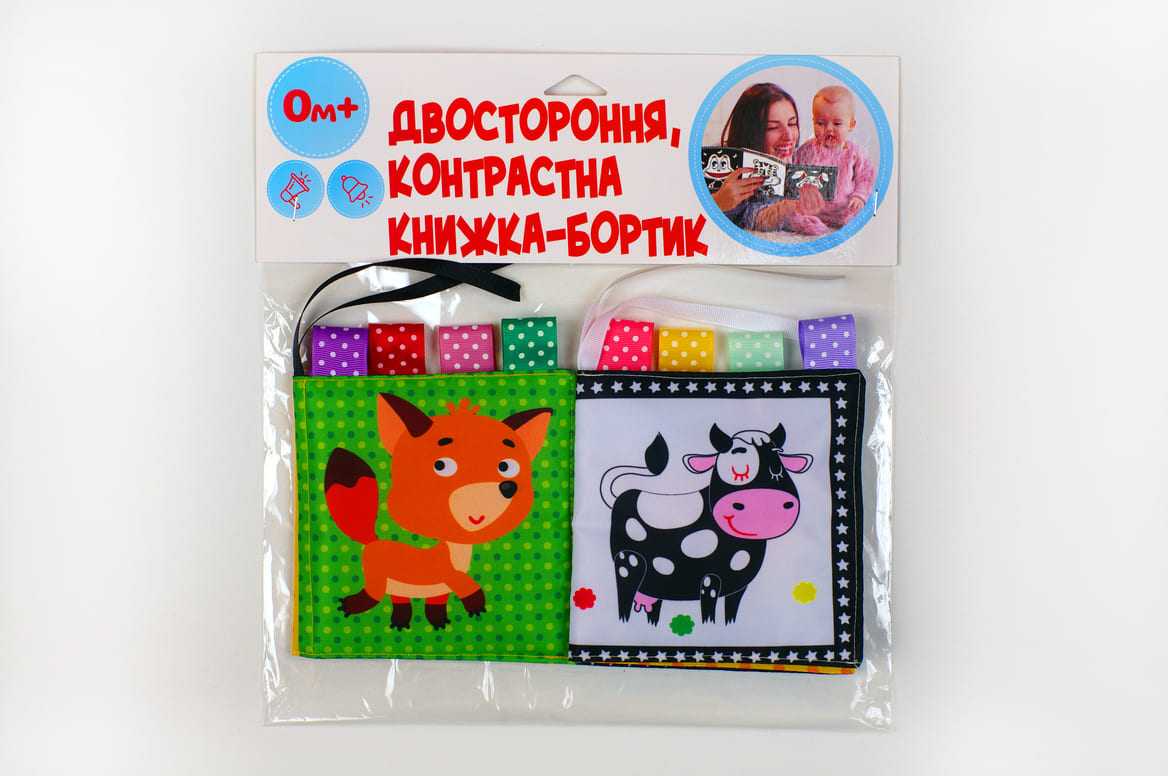 М'яка книжка - бортик Корівка МУ