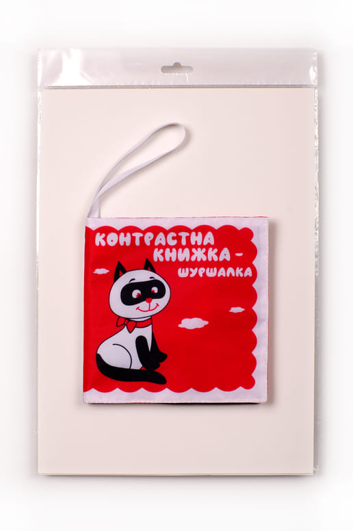 Контрастна книжка – шуршалка Котик Тик