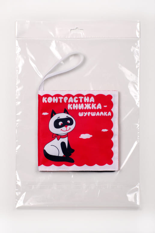 Контрастна книжка – шуршалка Котик Тик