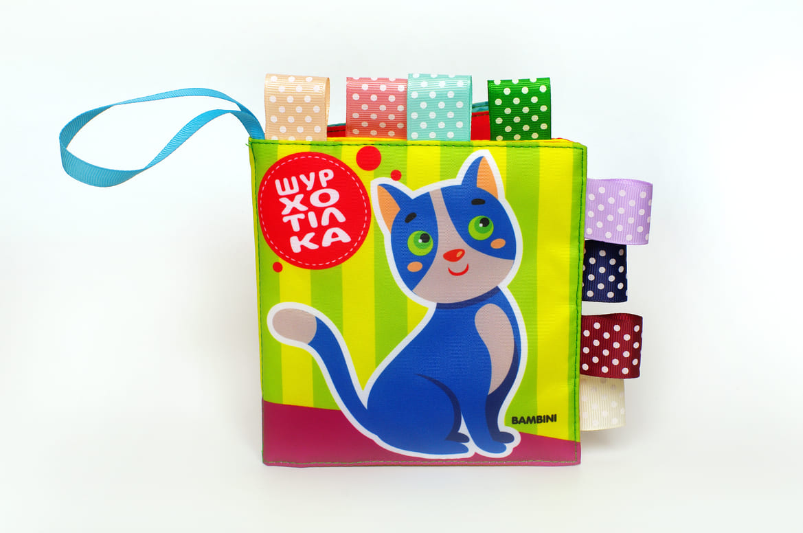 М'яка книга Котик НЯВ-НЯВ